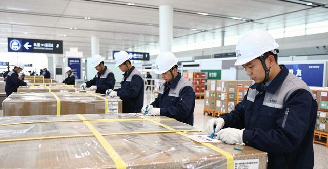 浦東航空件快遞公司_浦東航空快遞公司電話_浦東航空快遞公司地址