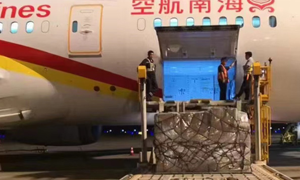 微信圖片_202210090914567_副本