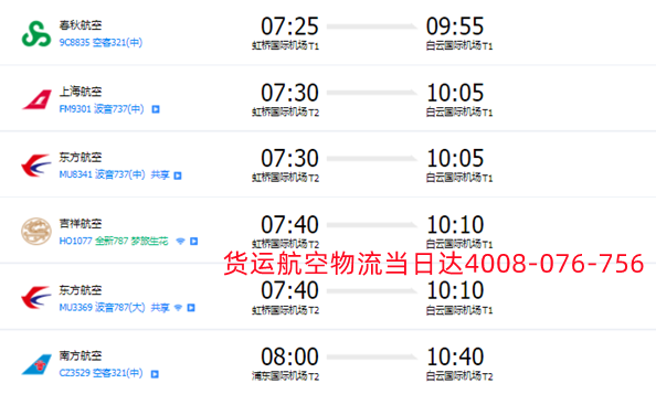 微信圖片_20230228234456_副本